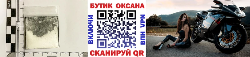KRAKEN зеркало  купить   Волгоград  Бутират 99% 