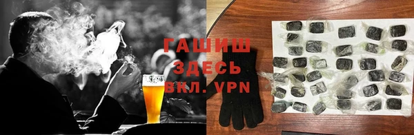 сатива Балабаново