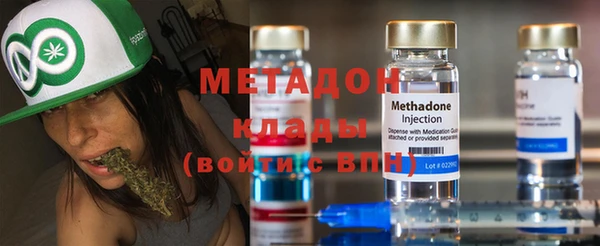 сатива Балабаново