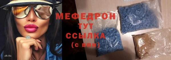 сатива Балабаново