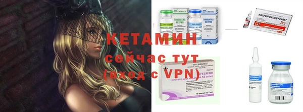 сатива Балабаново