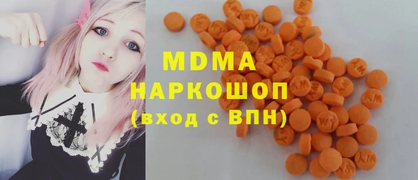 сатива Балабаново