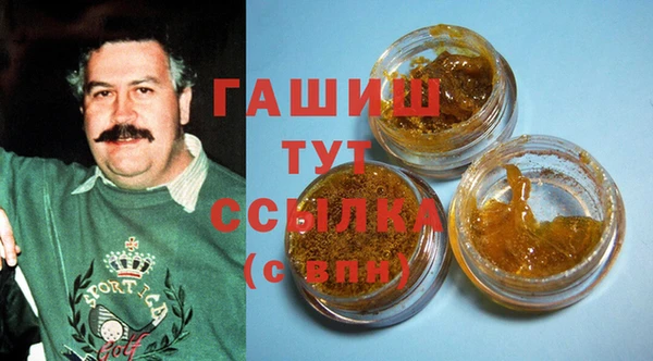 Альфа ПВП Баксан
