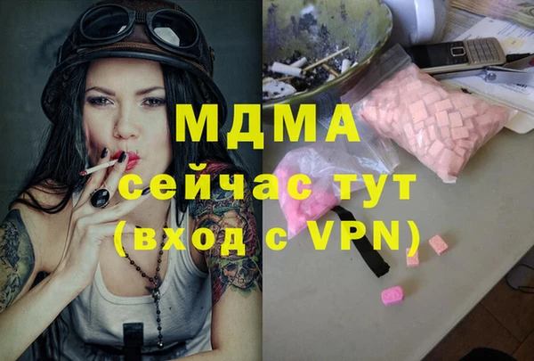 Альфа ПВП Баксан