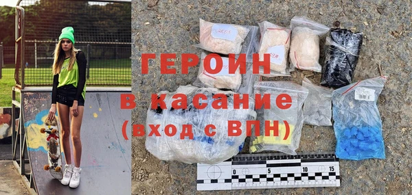 Альфа ПВП Баксан