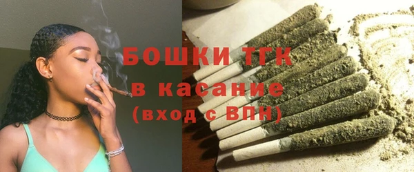сатива Балабаново