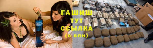 сатива Балабаново